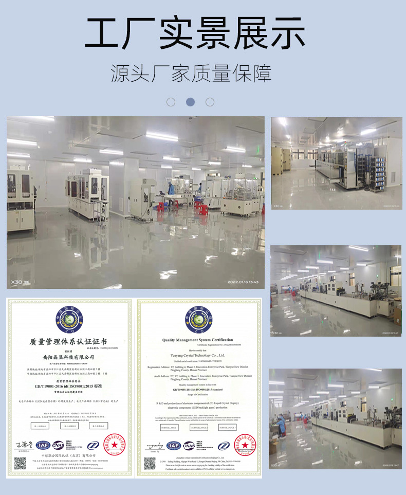 1649915787166434.jpg 7.jpg