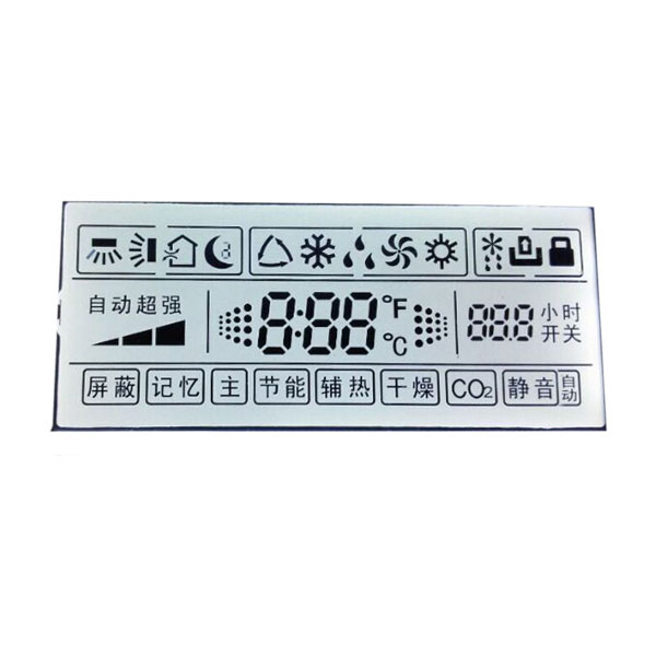 HTN半透+绿色背光